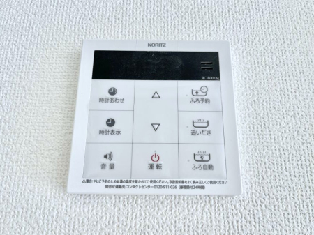 ���̑����ρ@�����탊���R���ŉƎ����X���[�Y�ɁB