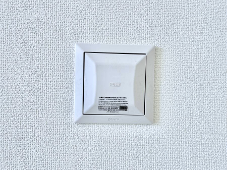 ���̑����ρ@�V�N�ȋ�C���������Ɏ�荞��Œ�؂��Ă����u������C�v��ǂ��o���Č��N�I�Ȗ����𑗂�܂��傤�B