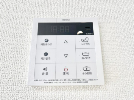 ���̑����ρ@�����탊���R���ŉƎ����X���[�Y�ɁB