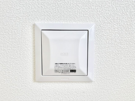 ���̑����ρ@�V�N�ȋ�C���������Ɏ�荞��Œ�؂��Ă����u������C�v��ǂ��o���Č��N�I�Ȗ����𑗂�܂��傤�B