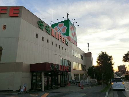 ���ӊ��@�X�[�p�[ 1700m ���C�t�����X