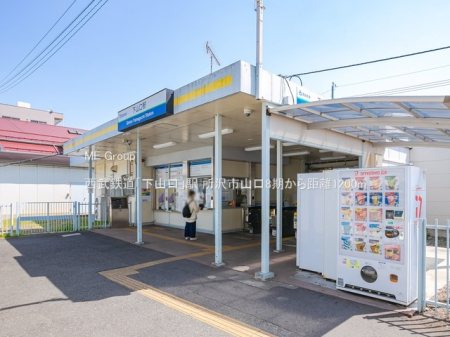 ���ӊ��@�w 1200m �����S���u���R���v�w