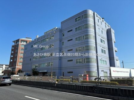 ���ӊ��@�a�@ 360m �����Еa�@