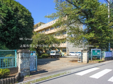 ���ӊ��@���w�Z 2000m ����s���㕽���w�Z