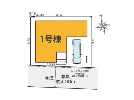 �Ԏ��}�i�̂P�ˌ��j�@���}