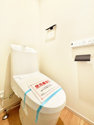 �g�C���@���邭�������̂���g�C���ł��B 