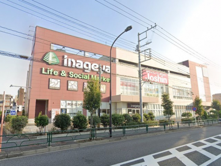 ���ӊ��@�X�[�p�[ 450m ���Ȃ���ےJ���X