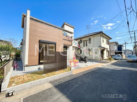 ���n�O�ώʐ^�@���X�����I�I ��������n�܂�V�����������������܂��I 