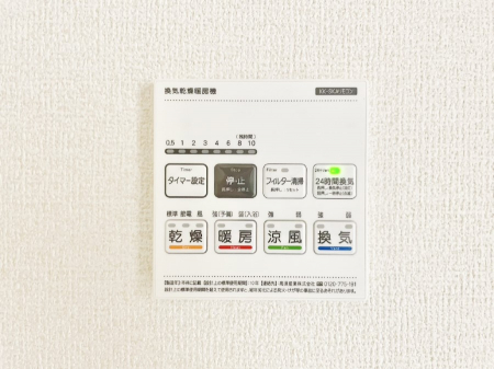 ���̑����ρ@���������g�[���C�����@�t���Ȃ̂ŁA���V�C���������̂���������S�I