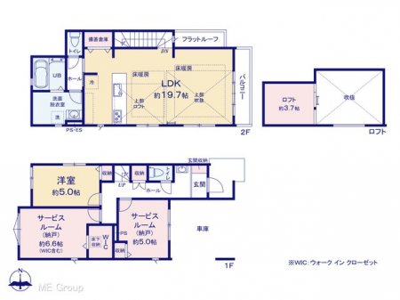 �Ԏ��}�i�̂P�ˌ��j�@�}�ʂƈقȂ�ꍇ�͌�����D��