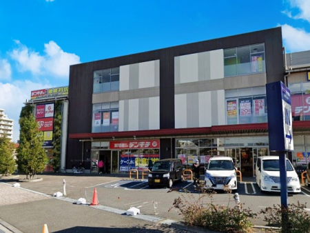 ���ӊ��@�V���b�s���O�Z���^�[ 1600m ���s�A �A�N���X�v���U���R�X