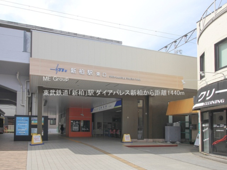 ���ӊ��@�w 1440m �����S���u�V���v�w