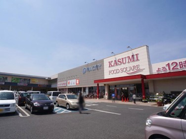 ���ӊ��@�V���b�s���O�Z���^�[ 2000m �s�A�V�e�B�{��