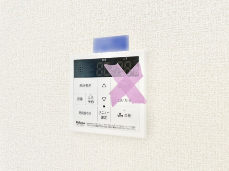 ���̑����ρ@�����탊���R���ŉƎ����X���[�Y�ɁB