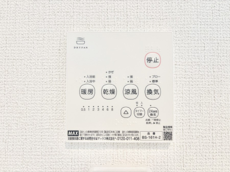 ���̑����ρ@���������g�[���C�����@�t���Ȃ̂ŁA���V�C���������̂���������S�I