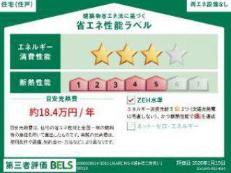 ���̑��@�\��