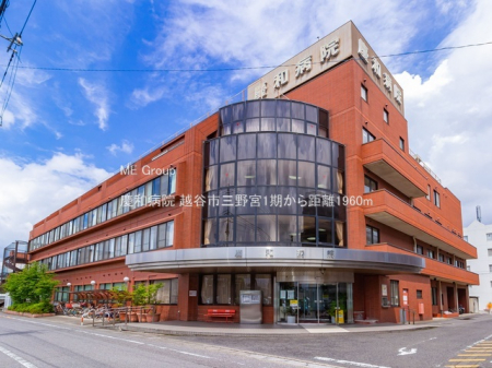 ���ӊ��@�a�@ 1960m �c�a�a�@