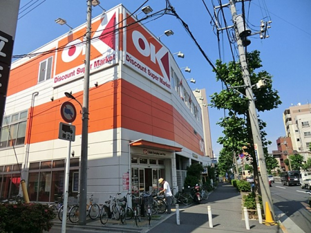 ���ӊ��@�X�[�p�[ 550m �I�[�P�[�\��X