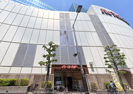 ���ӊ��@�X�[�p�[ 1200m �C�g�[���[�J�h�[ �ԉH�X