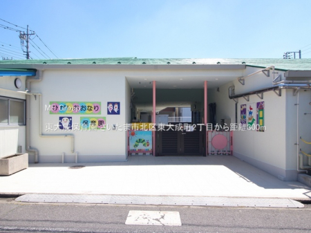 ���ӊ��@�c�t���E�ۈ牀 300m ���听�ۈ牀