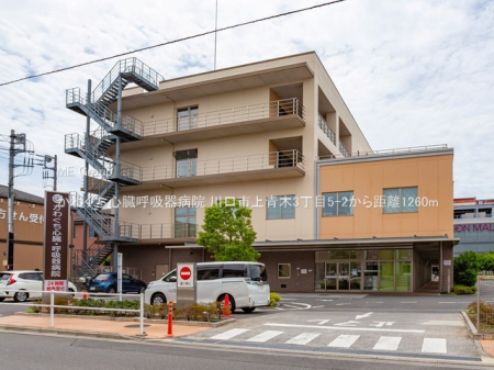 ���ӊ��@�a�@ 1260m ���킮���S���ċz��a�@