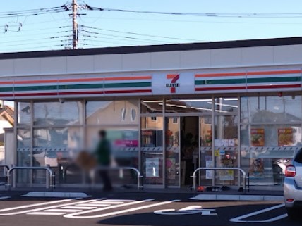 ���ӊ��@�R���r�j 500m �Z�u���]�C���u�� �t�������˓X