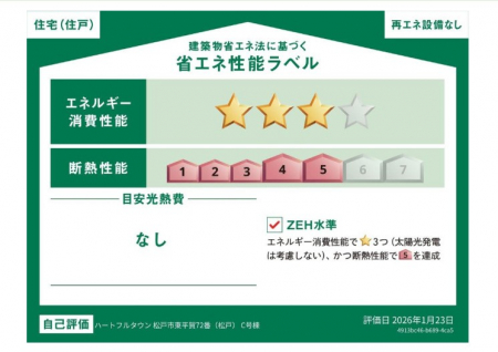 ���̑��@�\��