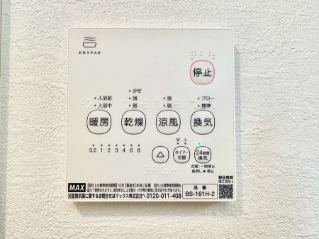 ���̑����ρ@�O�ʋ��̗��ɁA���ϕi��q���p�i�Ȃǂ����[�\�B���ʑ����������ƕۂ��܂��I