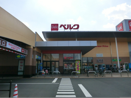 ���ӊ��@�X�[�p�[ 480m �x���N �a�����q�X