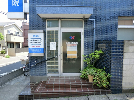 ���ӊ��@�a�@ 200m �Ó����Ȉ�@