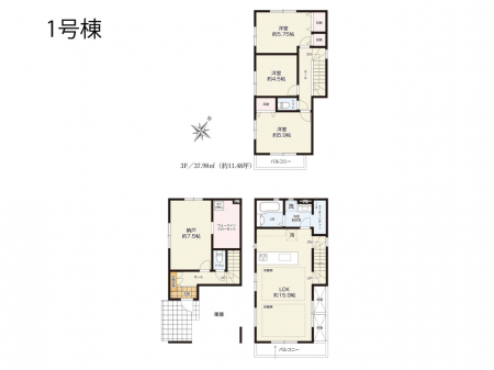 �Ԏ��}�i�̂P�ˌ��j�@�Ԏ��