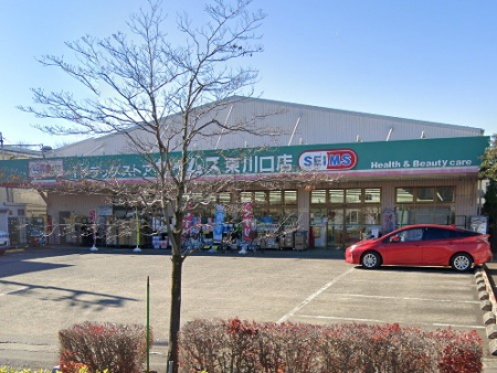 ���ӊ��@�h���b�O�X�g�A 290m �h���b�O�Z�C���X ������X