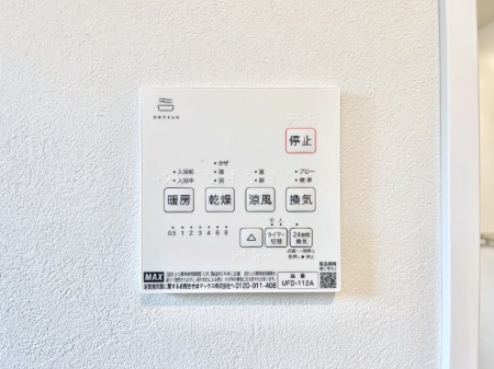 ���̑����ρ@���������g�[���C�����@�t���Ȃ̂ŁA���V�C���������̂���������S�I