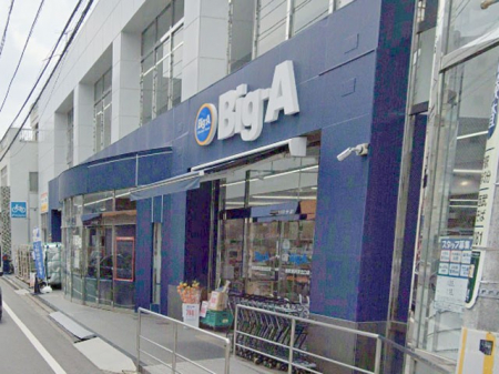 ���ӊ��@�X�[�p�[ 800m �r�b�O�G�[��������w�k���X