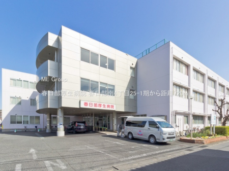 ���ӊ��@�a�@ 720m �t���������a�@