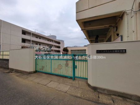 ���ӊ��@�c�t���E�ۈ牀 390m ��J��ۈ牀