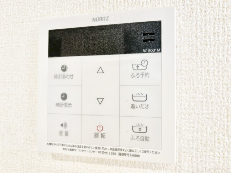 ���̑����ρ@�����탊���R���ŉƎ����X���[�Y�ɁB