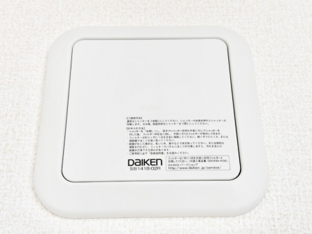 ���̑����ρ@�Ƃ̒��̋�C���z����悤�Ɍv��I�Ȋ��C���s���Ă����24���Ԋ��C�V�X�e�� 