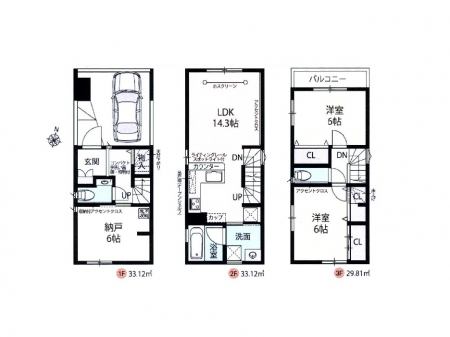 �Ԏ��}�i�̂P�ˌ��j�@�Ԏ��