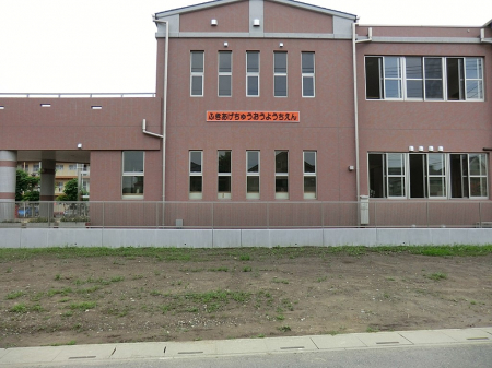 ���ӊ��@�c�t���E�ۈ牀 1000m ���㒆���c�t��