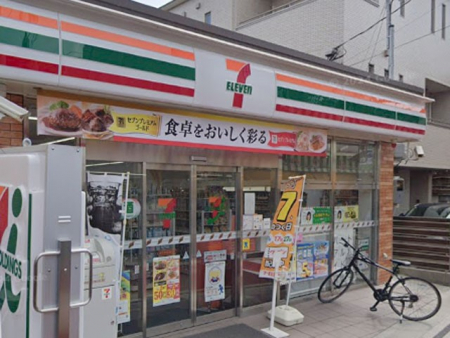 ���ӊ��@�R���r�j 600m �Z�u��-�C���u���Y�a���������X