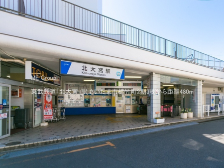 ���ӊ��@�w 480m �����S���u�k��{�v�w