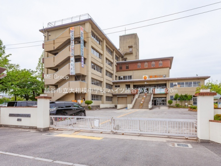 ���ӊ��@���w�Z 1920m �z�J�s���告�͒��w�Z