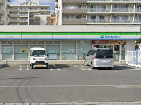 ���ӊ��@�R���r�j 300m �t�@�~���[�}�[�g �A�C�_���������X