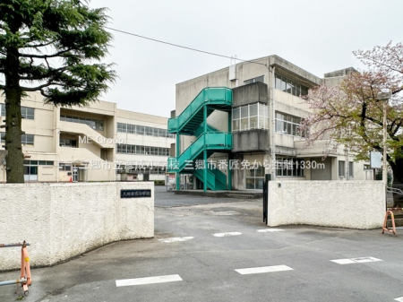 ���ӊ��@���w�Z 1330m �O���s���F�����w�Z