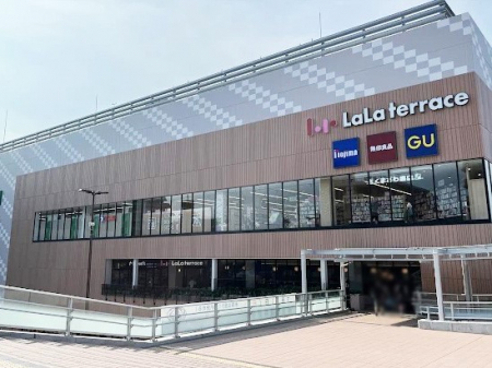 ���ӊ��@�V���b�s���O�Z���^�[ 2300m ���e���X�k����