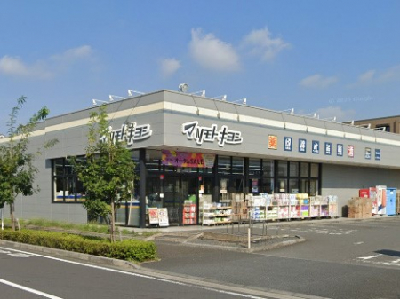 ���ӊ��@�h���b�O�X�g�A 600m �h���b�O�X�g�A �}�c���g�L���V ���R��X