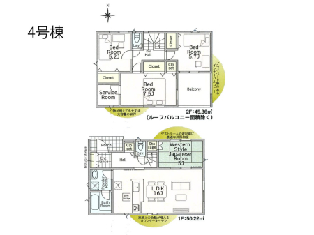 �@�����Ɍ������Ȃ����ԃX�y�[�X�B