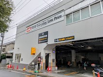 ���ӊ��@�X�[�p�[ 290m �I�[�P�[�L�ʓ�X