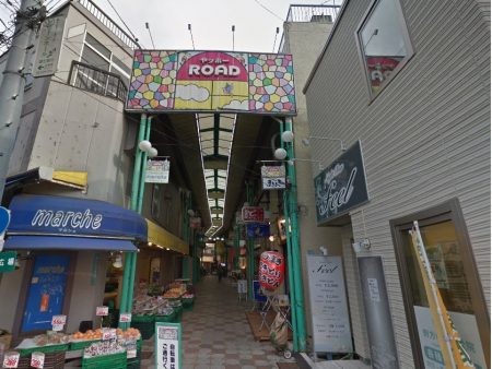 ���ӊ��@�V���b�s���O�Z���^�[ 1700m ���b�z�[���[�h���X�X